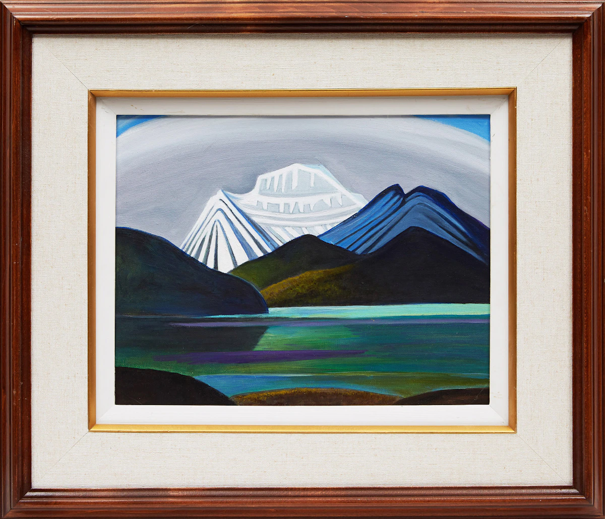 Patrick M. Hickman, Mountains and Lake, After Lawren Harris, oil on canvas board