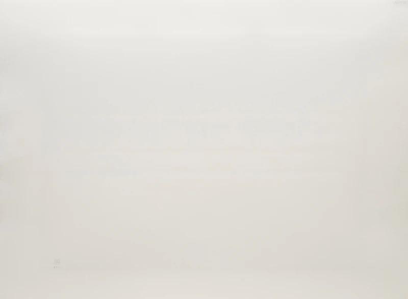 William Perehudoff, La Plonge #10, colour lithograph - view 3