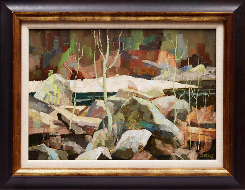 Hilton MacDonald Hassell, Poplars and Rock, Montreal River, c.1960, oil on board, circa 1960 - view 3