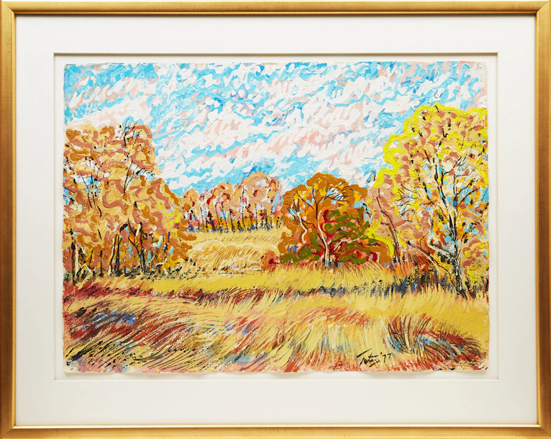 Manitoulin Island, September by Mashel Teitelbaum