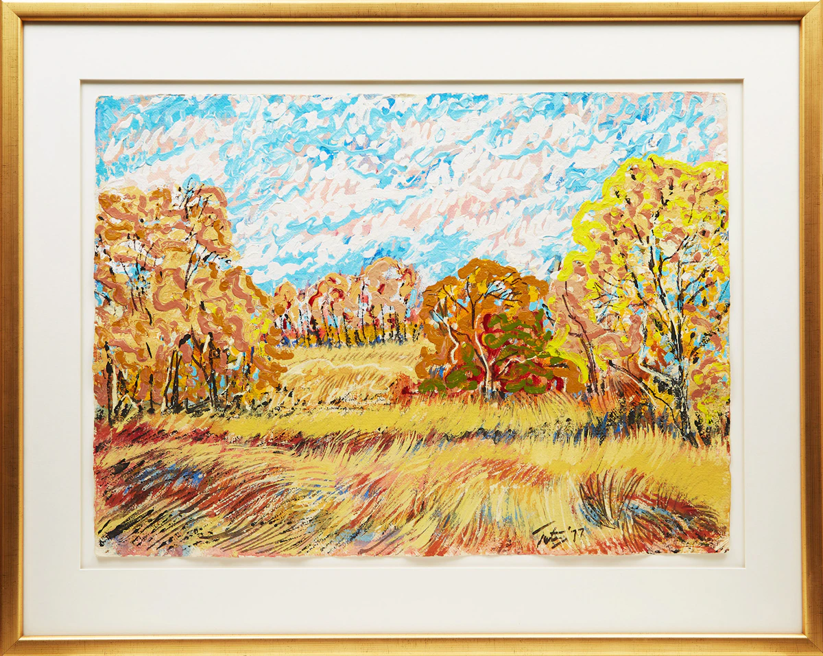 Mashel Teitelbaum, Manitoulin Island, September, acrylic on paper, 1977