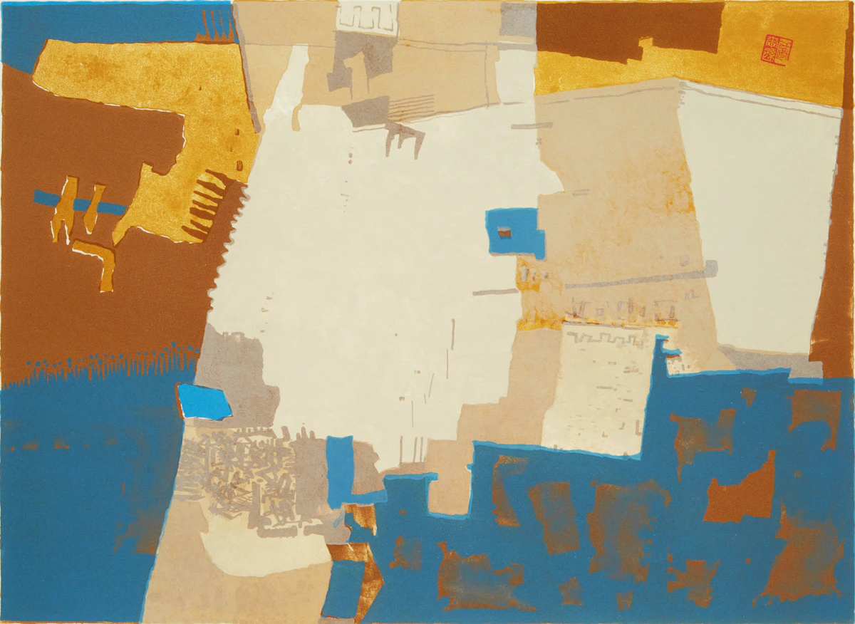Ronald York Wilson, Mayan, colour serigraph, 1977