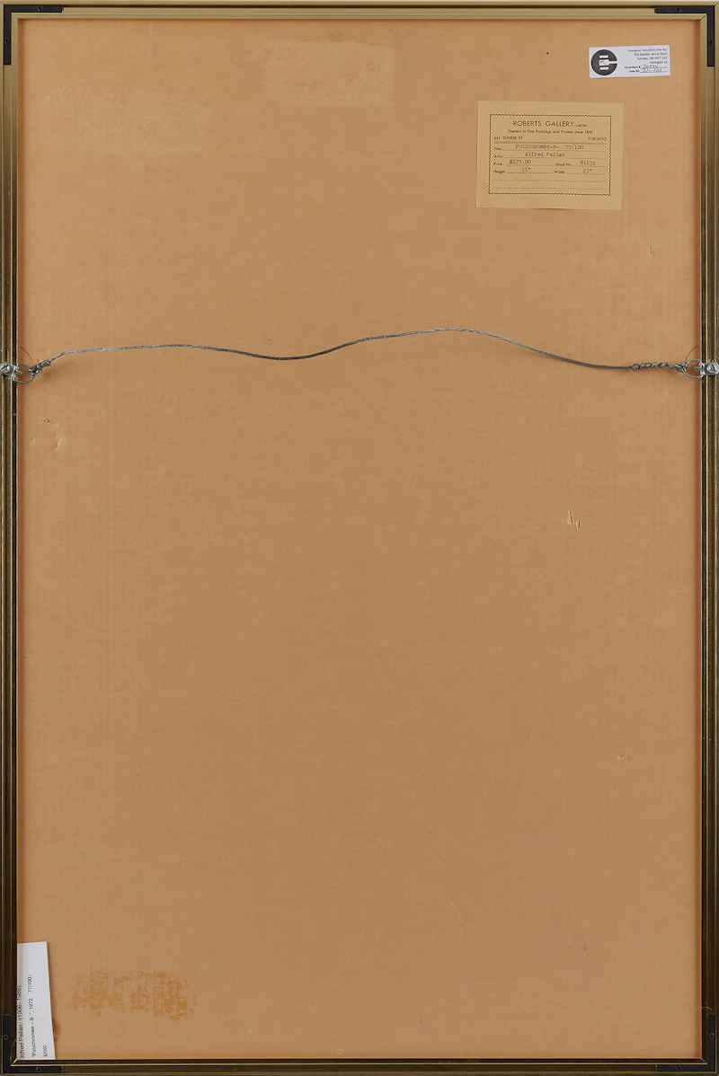 Alfred Pellan, Polychromée B, colour silkscreen, 1972 - view 3