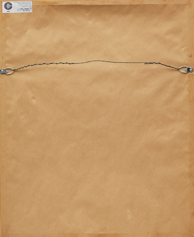 Balint Zsako, Untitled, watercolour, 2006 - view 3