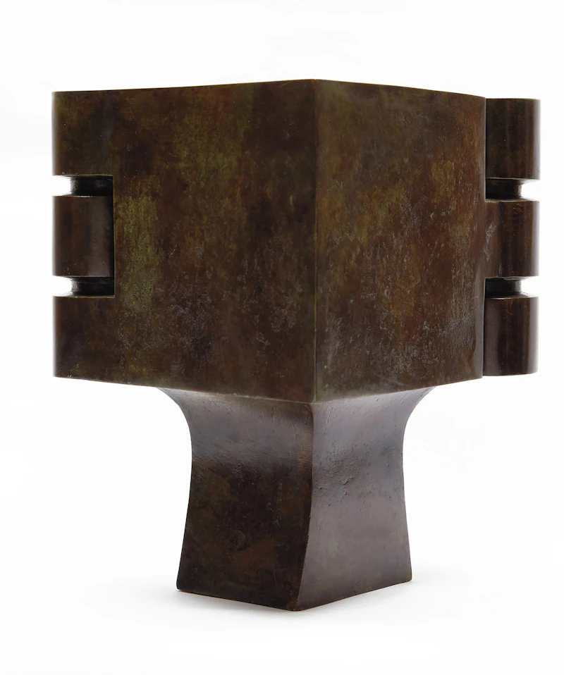 Introvert (1976) by Sorel Etrog