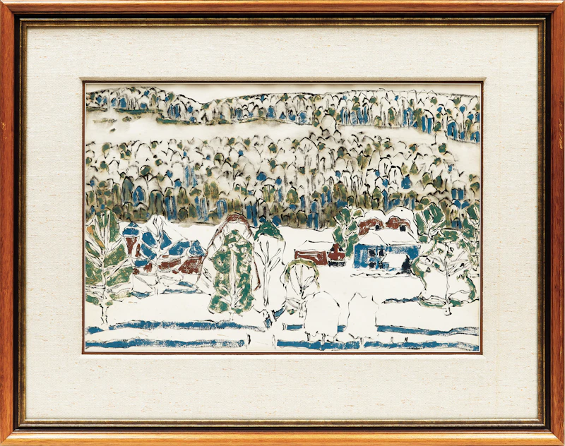 David Brown Milne, Soft Hills (Misty Hill) (Boston Corners, N.Y.), watercolour, circa 1917 - view 2