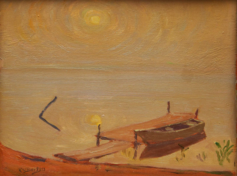 Sunrise - Madawaska River East by Ralph Wallace Burton