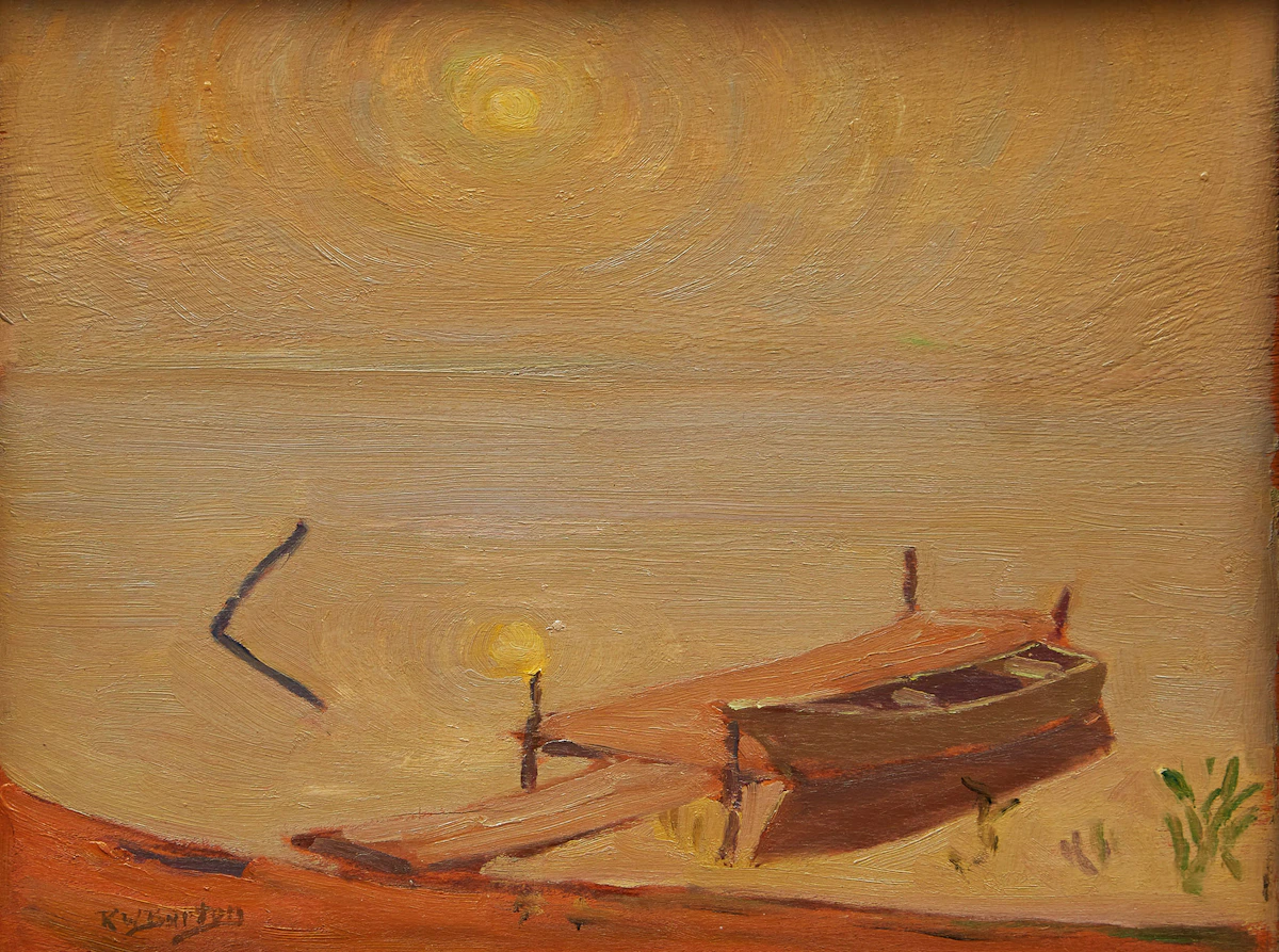Ralph Wallace Burton, Sunrise - Madawaska River East, oil on board, 1964