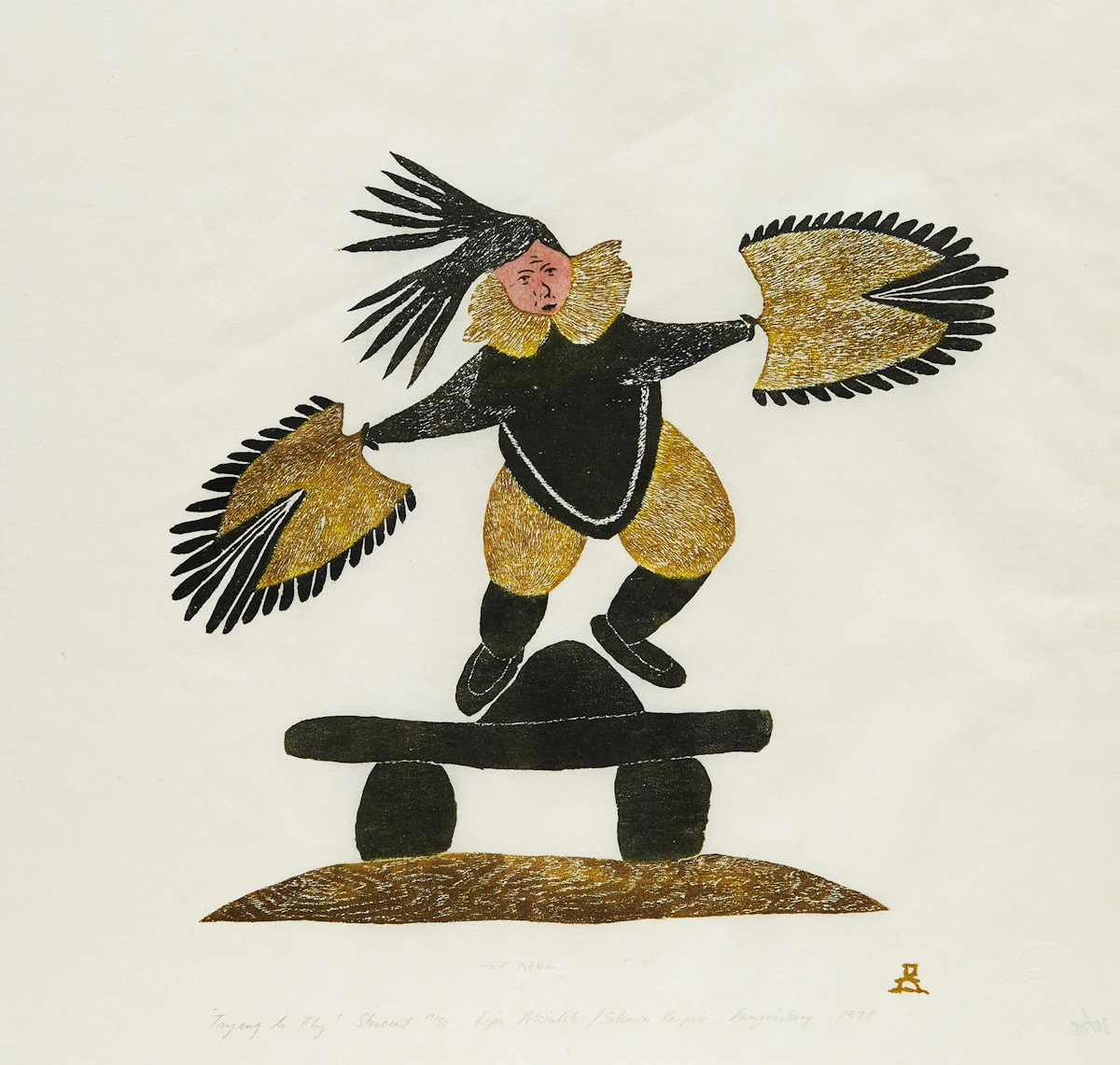 Lipa Pitsiulak and Solomon Karpik, Trying to Fly, stonecut, 1978