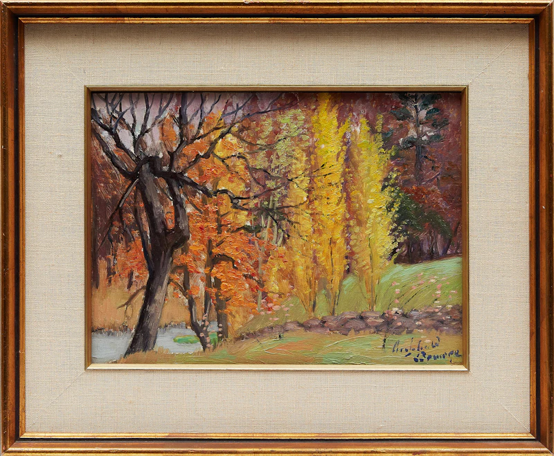 Joseph Archibald Browne, Autumn Landscape, oil on board - view 2