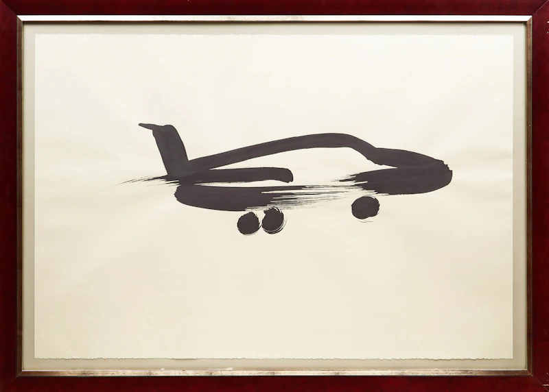Airplane by Wanda Koop