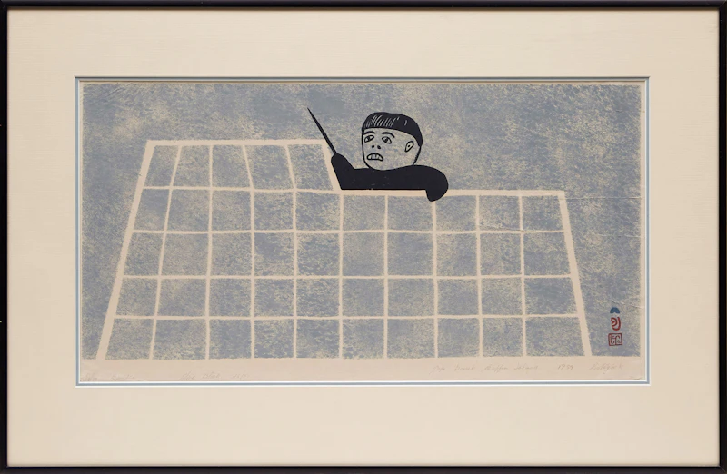 Joseph Pootoogook, Igloo Builder, stonecut, 1959 - view 2