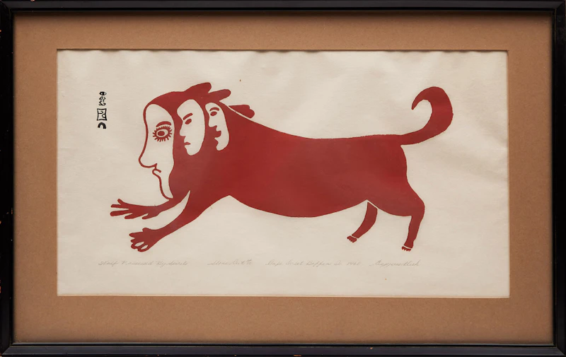 Eegyvudluq Ragee, Wolf Possessed by Spirits, stonecut, 1960 - view 3