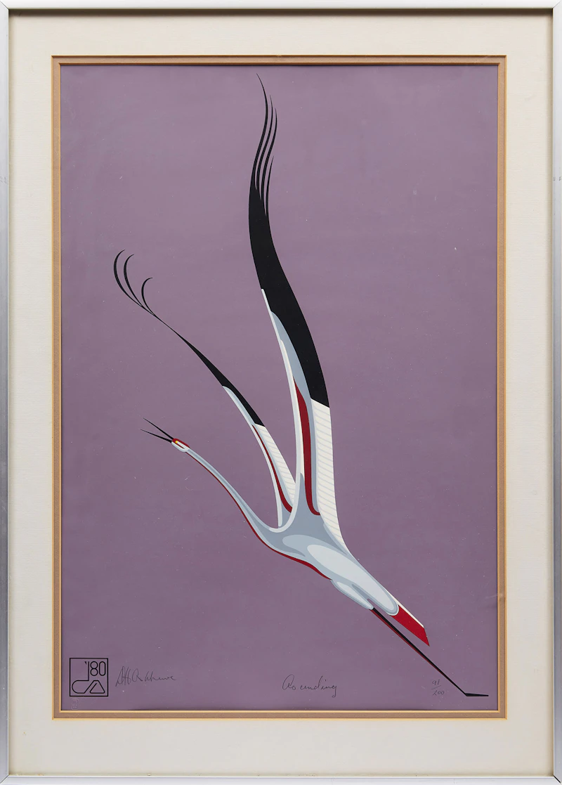 D.H. Ashkawe, Ascending, colour silkscreen - view 2
