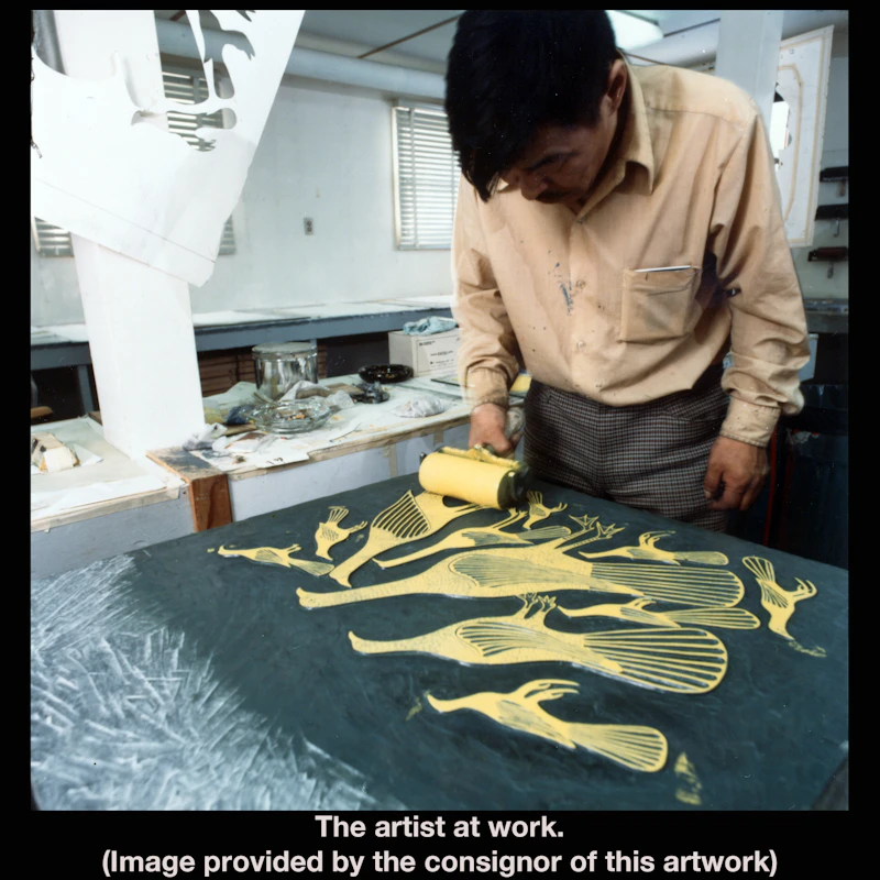 Eliyakota Samualie, Imaginary Bird , stonecut and stencil, 1976 - view 4