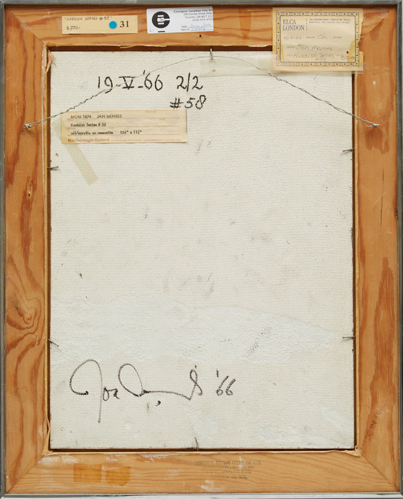 Jan Menses, Kardish Series #58, oil and acrylic on board, 1966 - view 3