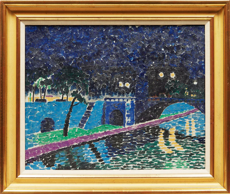 Paul Duval, Paris , oil on canvas, 1963 - view 2