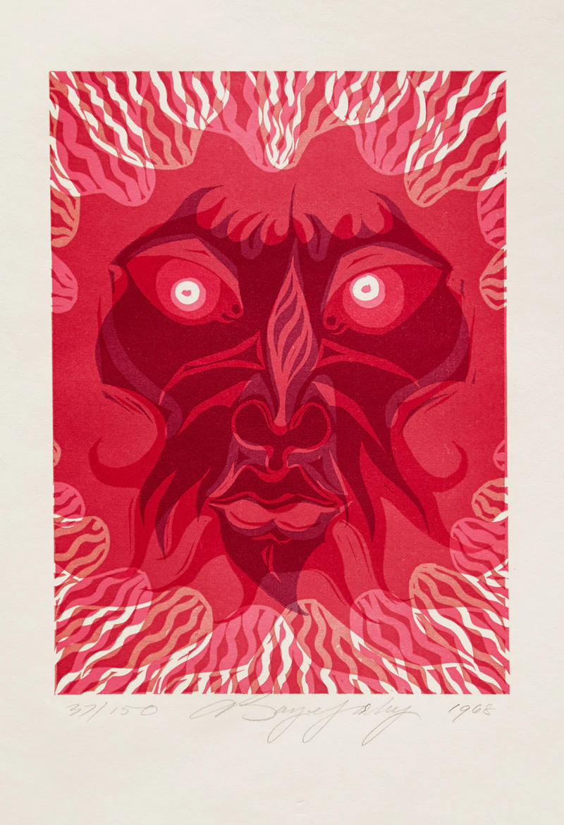 Aba Bayefsky, Legends Portfolio, portfolio of twelve colour block prints, 1968 - view 5