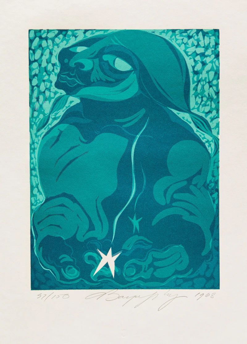 Aba Bayefsky, Legends Portfolio, portfolio of twelve colour block prints, 1968 - view 7