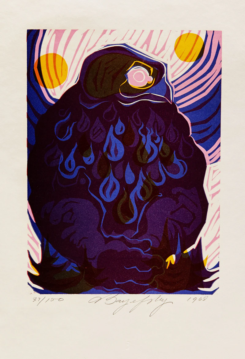 Aba Bayefsky, Legends Portfolio, portfolio of twelve colour block prints, 1968 - view 11
