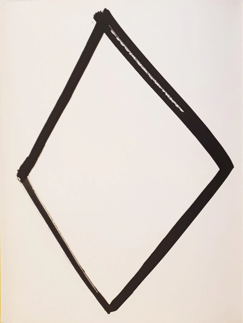 Ellsworth Kelly, Derrière le Miroir No. 149, art magazine including five lithographs, 1964 - view 4