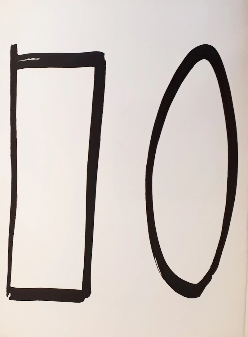 Ellsworth Kelly, Derrière le Miroir No. 149, art magazine including five lithographs, 1964 - view 5