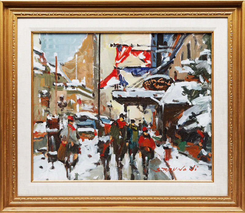 Serge Brunoni, Montreal, devant le Ritz, oil on canvas - view 2