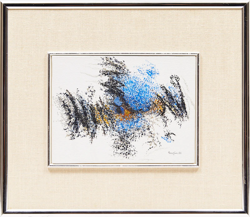 Fernand Toupin, Abstraction , acrylic on board, 1980 - view 2