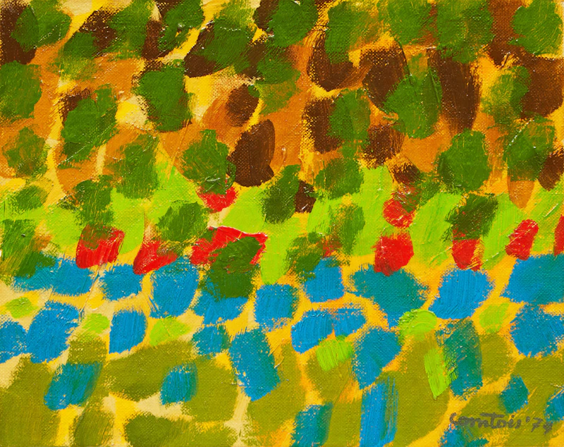 Ulysse Comtois, Proto-Jardin