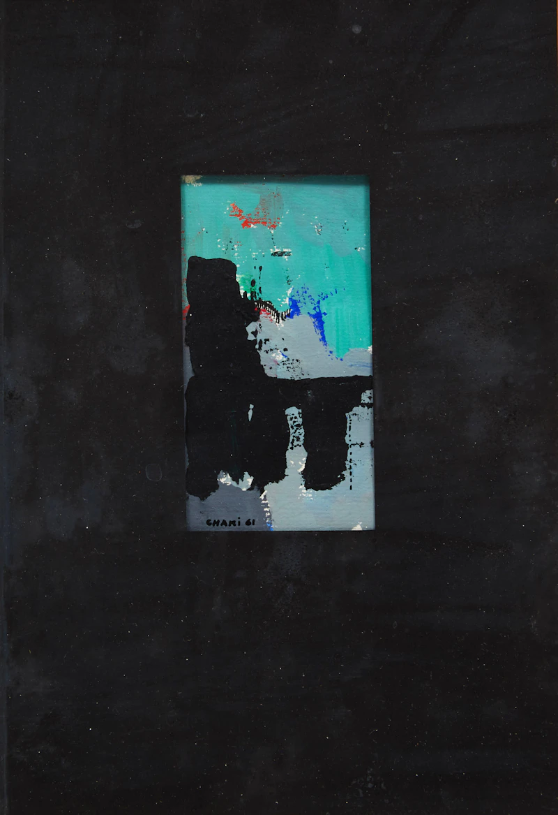 Yehouda Chaki, Untitled (Abstract Study), gouache on paper, 1961 - view 1