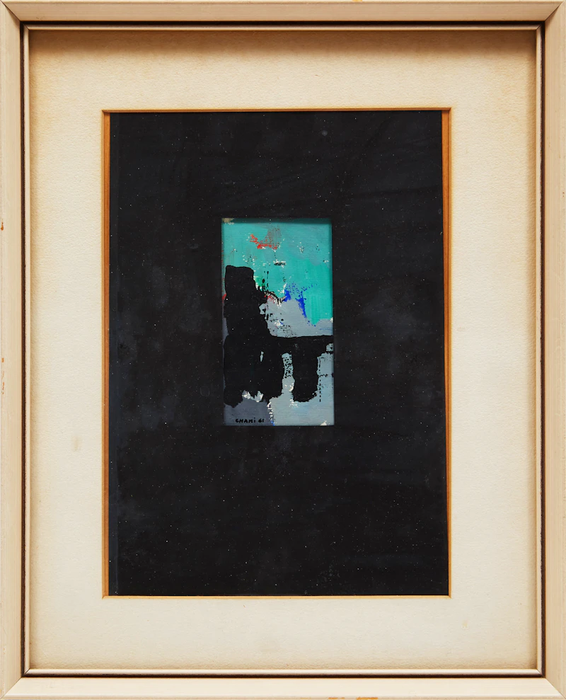 Yehouda Chaki, Untitled (Abstract Study), gouache on paper, 1961 - view 2