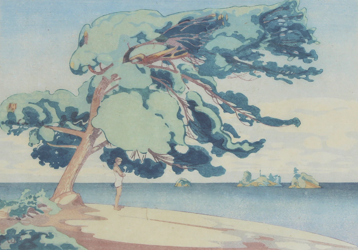 Walter Joseph Phillips, Lake of the Woods, 1931, colour woodcut