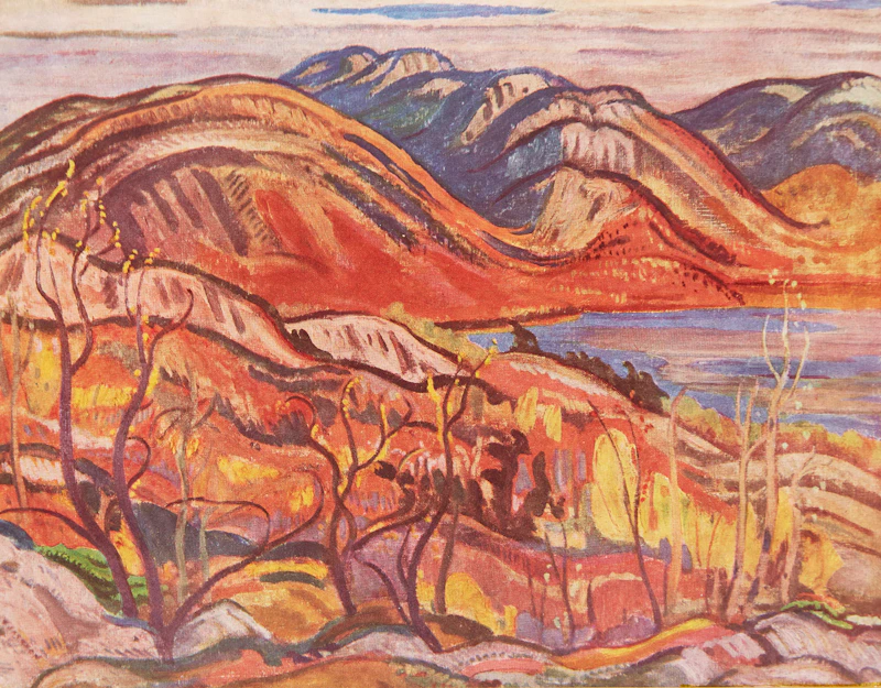 Various Artists, Fourteen Canadian Art colour lithographs, 14 colour lithographs - view 6