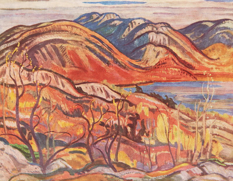 Various Artists, Fourteen Canadian Art colour lithographs, 14 colour lithographs - view 12