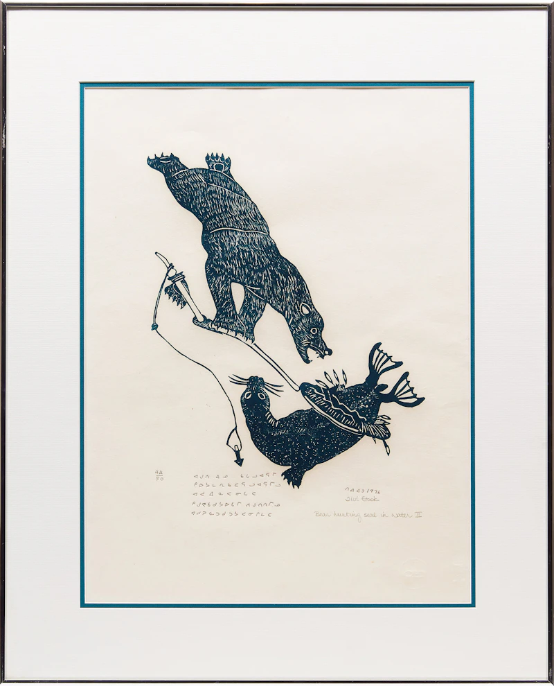 Tivi Etook, Bear Hunting Seal in Water II, stonecut, 1976 - view 2