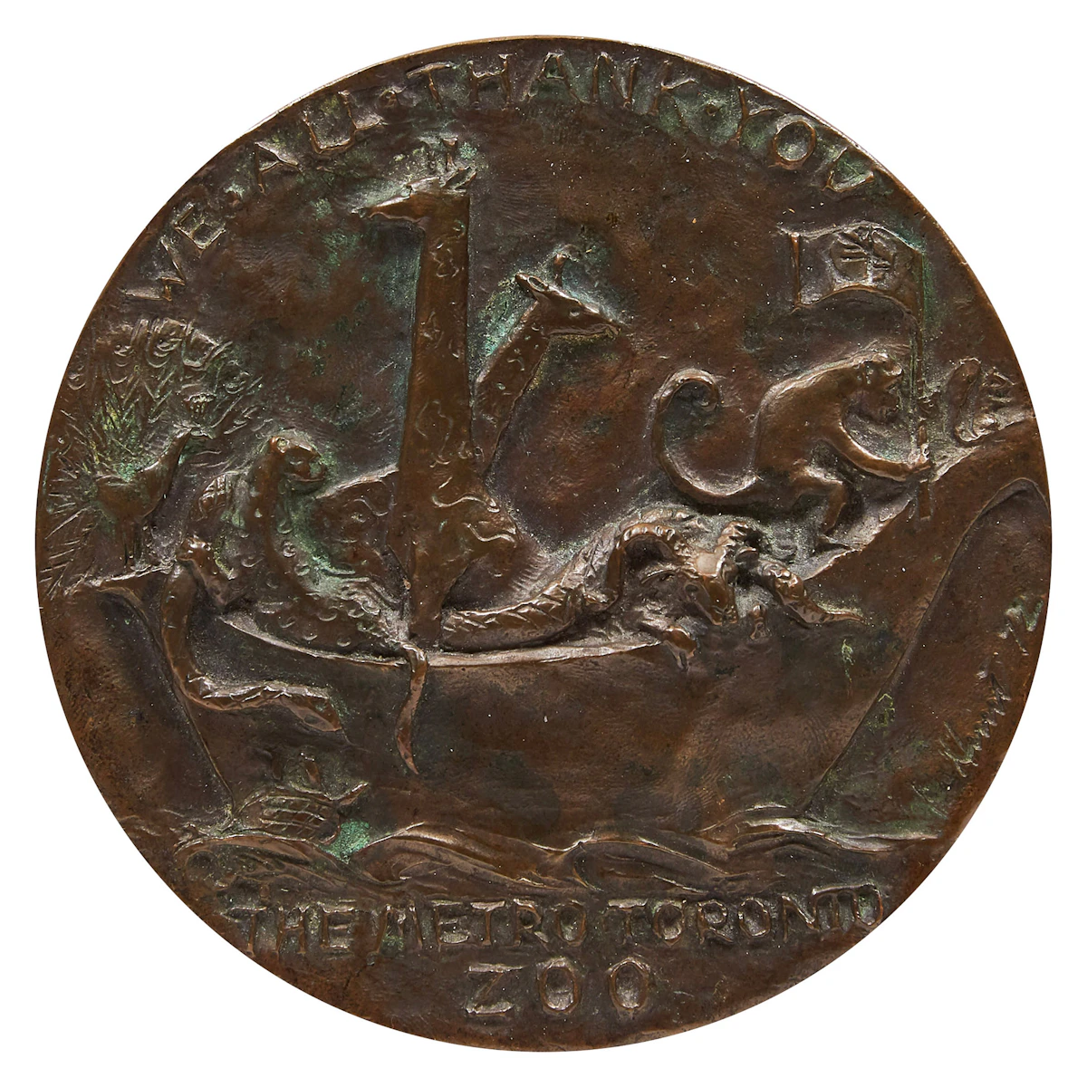 Dora de Pedery-Hunt, The Metro Toronto Zoo, bronze, 1972