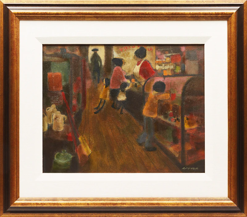 William Arthur Winter, Country Store, oil on canvas board - view 2