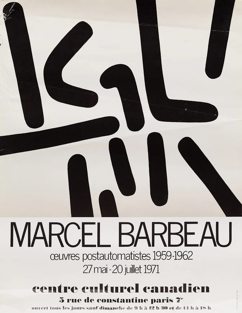 Exhibition Posters, Six Exhibition Posters, 6 posters - view 2