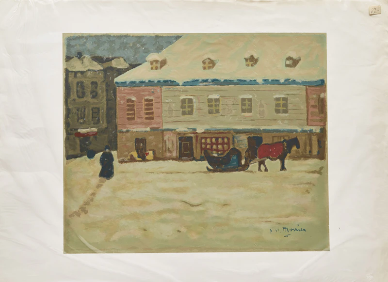 James Wilson Morrice, 5 Silkscreen Prints of Morrice Artworks; 1 Silkscreen Print of Maurice Cullen Artwork, 6 silkscreen prints - view 14