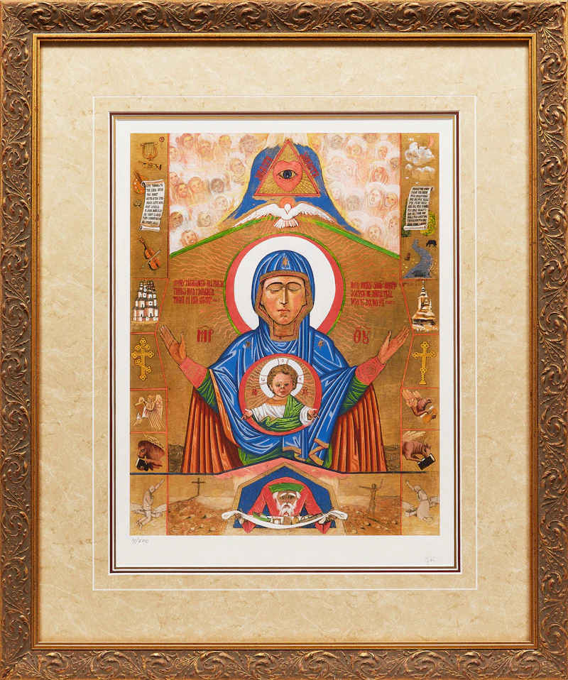 William Kurelek, Our Lady of St. Demetrius, giclee print on arches paper, 2005 - view 2
