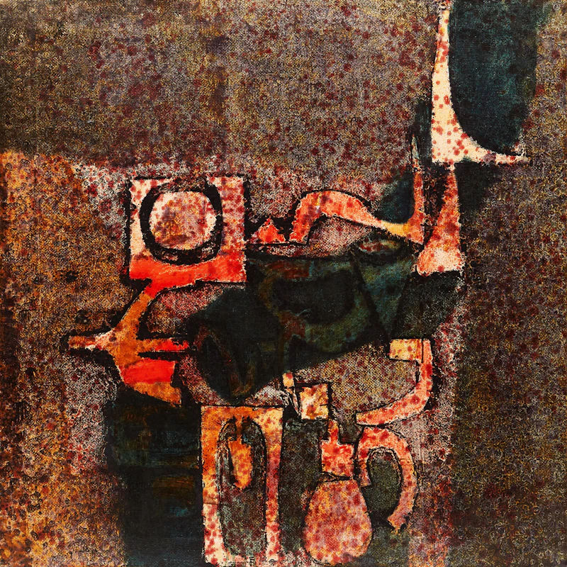 Le mange oiseaux by Gérard Tremblay