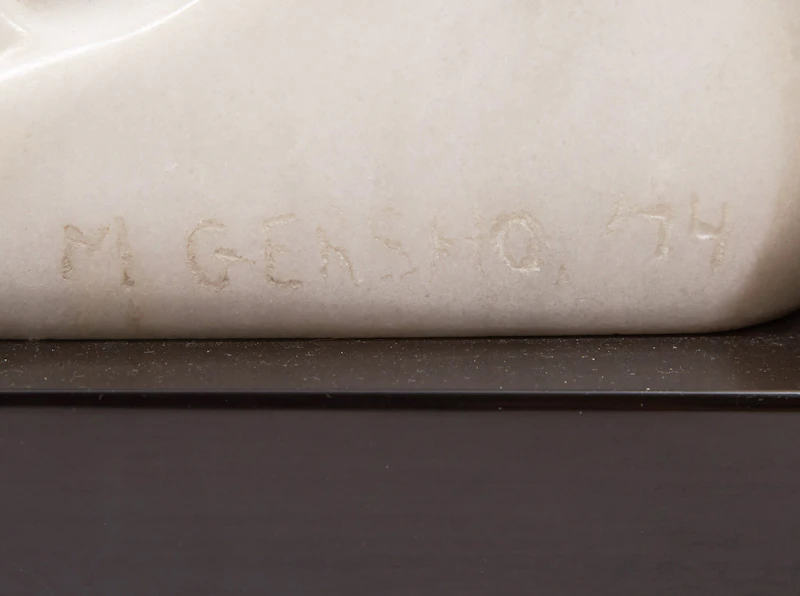 Molly Gersho, Father and Child, marble, 1974 - view 5