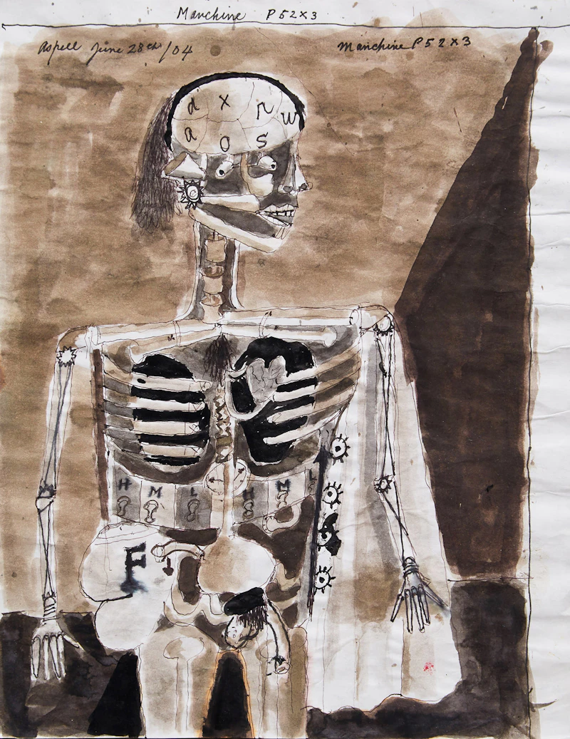 Machine P52X3 by Peter Aspell