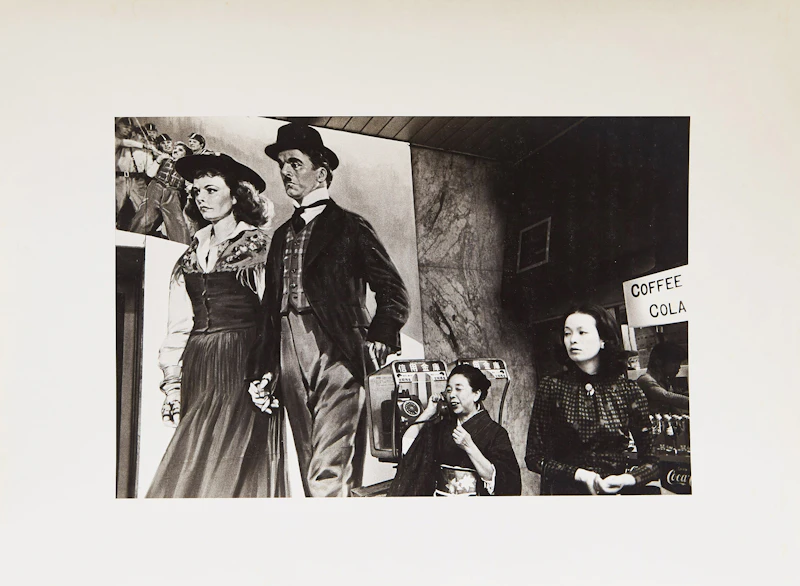 Sam Tata, Theatre, Tokyo, photograph, 1973 - view 2
