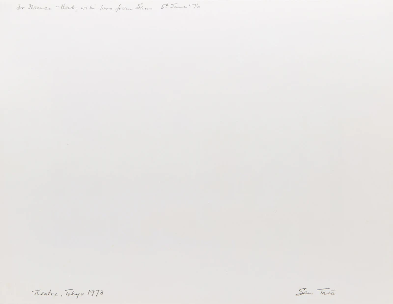 Sam Tata, Theatre, Tokyo, photograph, 1973 - view 3