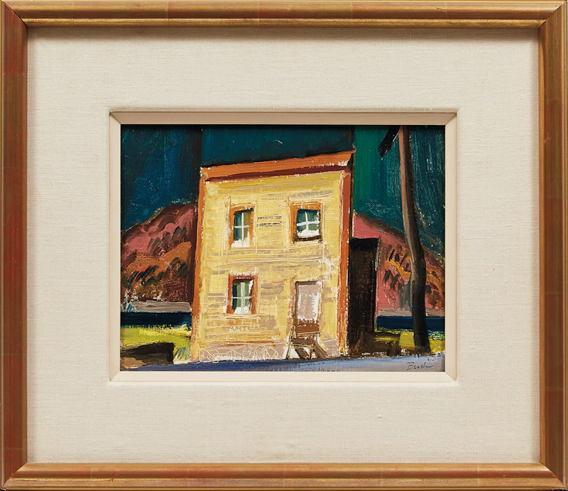 Jack Hamilton Bush, House on the Highway, oil on board, 1947 - view 2