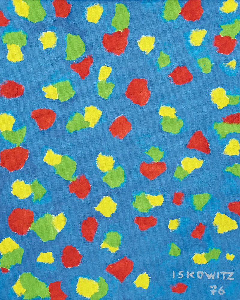Gershon Iskowitz, Sketch for Tapestry, oil on canvas board