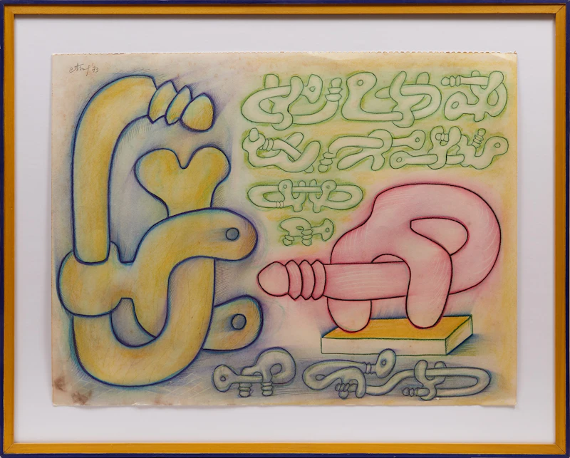 Ohne Titel (1973) by Sorel Etrog