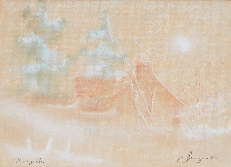 Québec et ses ponts couverts by Gilles Gingras