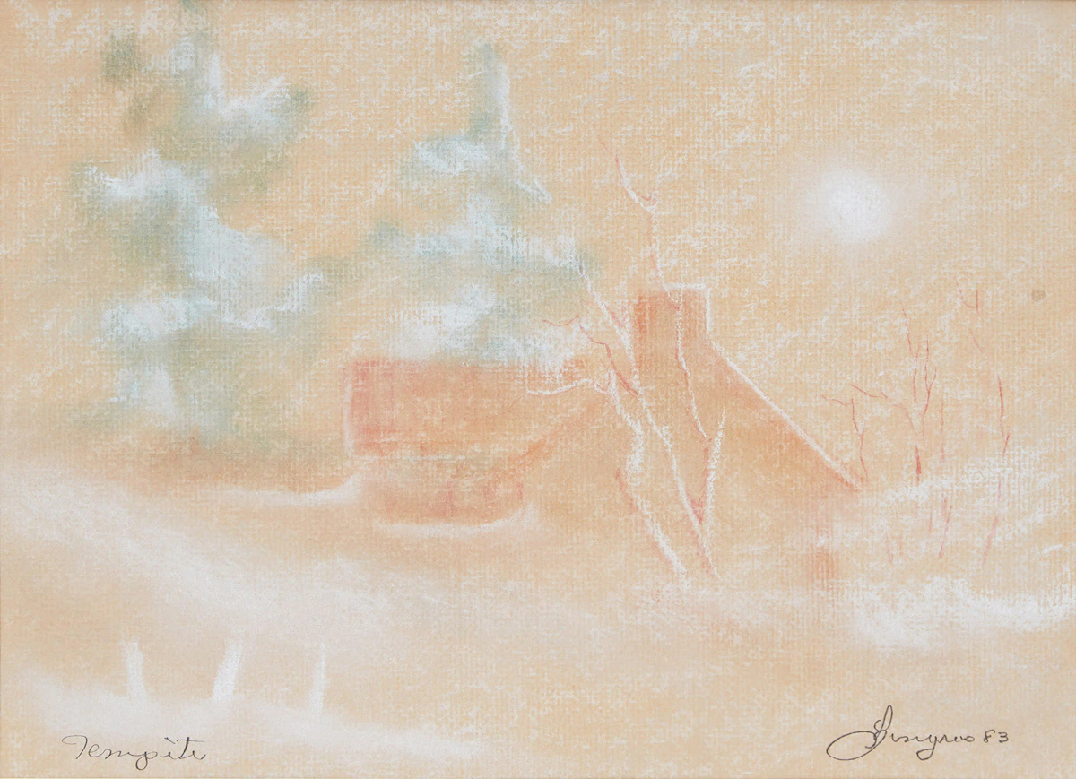 Gilles Gingras, Québec et ses ponts couverts, book with pastel